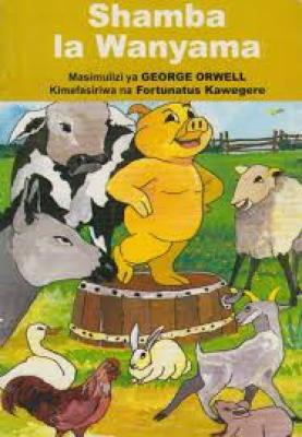 Shamba La Wanyama(Phoenix)